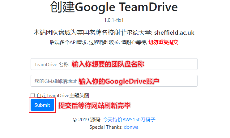Google TeamDrive Google TeamDrive