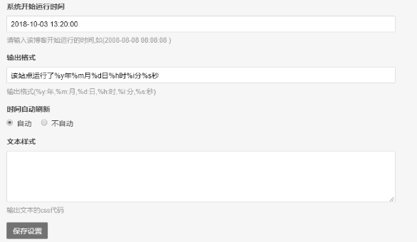 setting1.png setting1.png